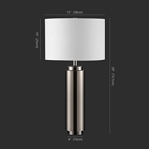 Couture Lighting Collection Terry Modern Metal Pillar Nickel (Nickel/White)