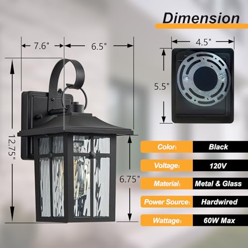 2 Pack Dusk to Dawn Outdoor Wall Lights (Black / 12.75 inch)