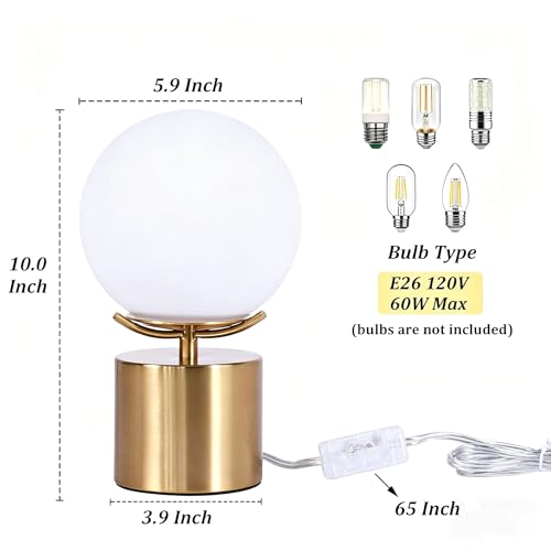 10 Inch Gold Globe Table Lamp (Gold)