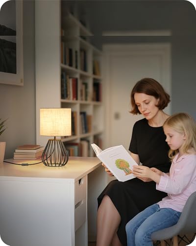 Small Bedside Table Lamp (Beige + Black)