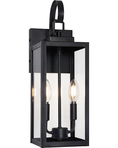18" Large Outdoor Wall Light (Matte Black / 18.1")