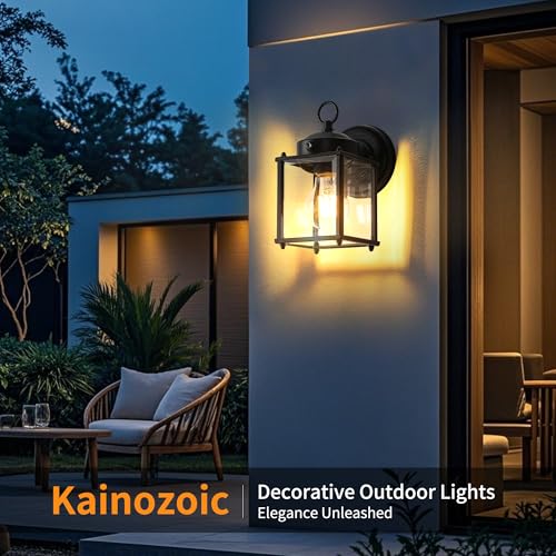 Dawn to Dusk Sensor Outdoor Wall Light Fixtures Waterproof Black Exterior Lighting Fixture Anti (Dawn to Dusk Function / 1 Pack)