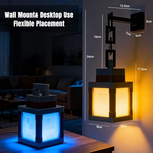Pixelated Lantern Night Light (Brown)