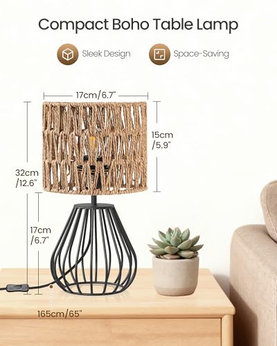 Rattan Table Lamp (Mesh + Black)