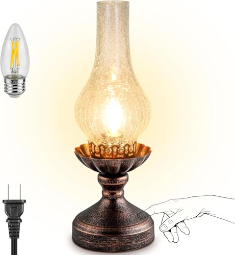 Vintage Table Lamp