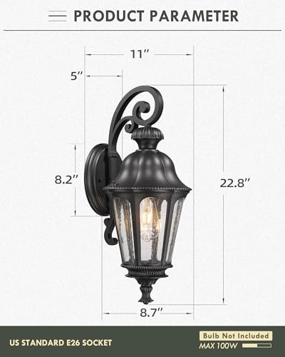 Outdoor Wall Sconce
