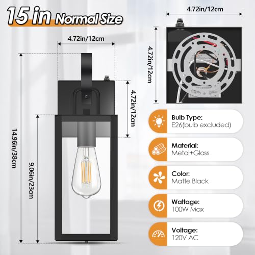 15inch Outdoor Wall Light with Closed Bottom (15in-dusk to dawn)