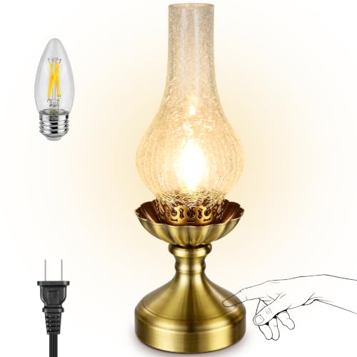 Vintage Table Lamp