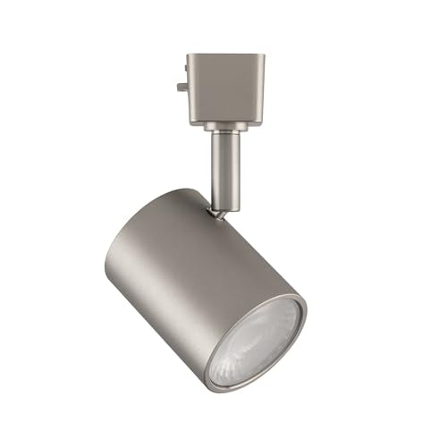 Charge 8010 LED Adjustable Track Head 5 (Brushed Nickel / H-Style 3-Wire (6 Pack))