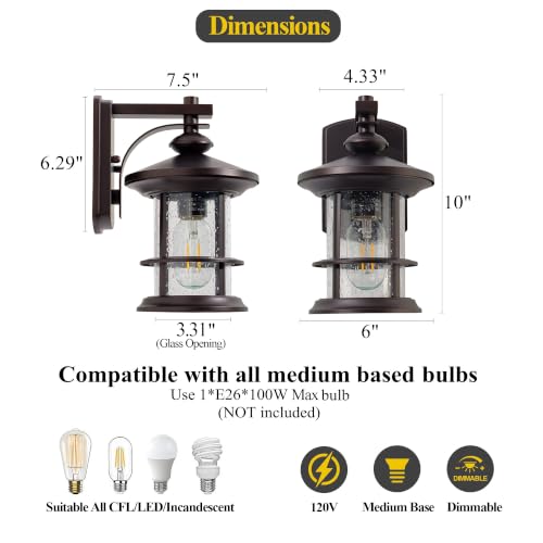 2 Pack Oil Rubbed Bronze Outdoor Wall Light (Bronze / 2 Pack H10")