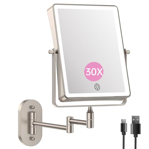 8.7" 5000mAh Rechargeable Wall Mounted Makeup Mirror (Nickel a)