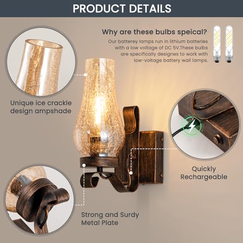 Vintage Farmhouse Wall Sconces (Amber Ice Crackle Retro Gold / Battery Operated)