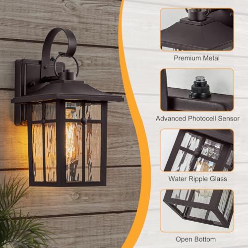 2 Pack Dusk to Dawn Outdoor Wall Lights (Brown / 12.75 inch)
