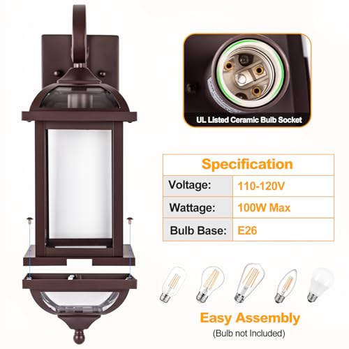 18” Outdoor Light Fixtures Oil Rubbed Bronze Enclosed Bottom (Oil-Rubbed Bronze / Without Sensor)