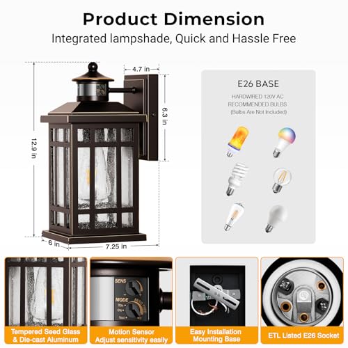 Outside Lights for House with Motion Sensor (ORB(Gold Trim) / Motion Sensor-1 Pack)