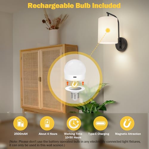 Battery Operated Wall Sconce Set of 2 (Black / White / Large)