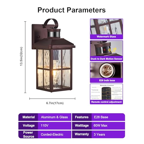 Porch Lights Outdoor with Remote (2 Bronze RW)