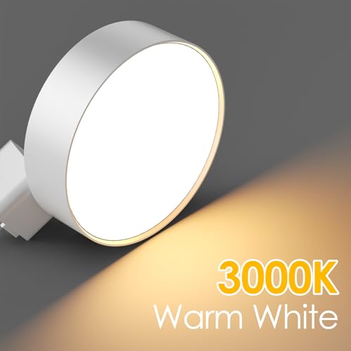 Diffuse LED Track Lighting Heads H Type (White / 12 Pack(3000K))