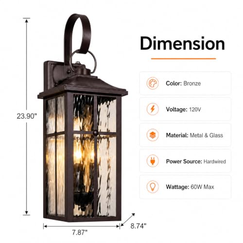 2 Pack Dusk to Dawn Outdoor Wall Lights (Brown / 23.9 inch)