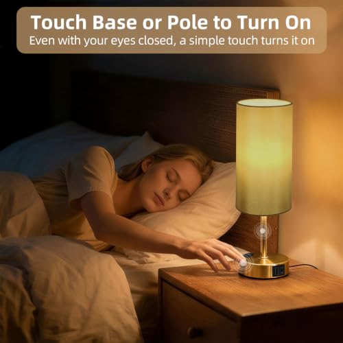 Bedside Table Lamp (Gold)