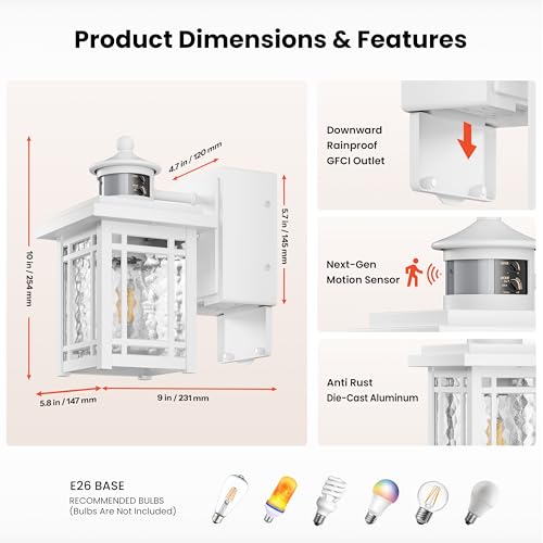 White Outdoor Porch Light with Outlet (White / 2-pack)