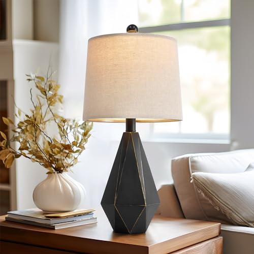 20.25'' Table Lamps Set of 2 (Small - Black with Gold)