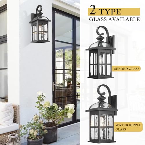 Large Outdoor Wall Light (Black-Water Ripple Glass / Large)