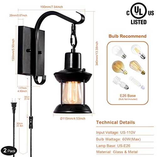 Rustic Wall Lamps (Black 2 Packs)