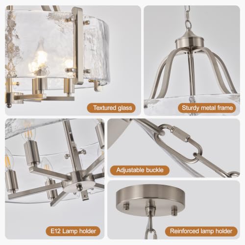 Gold Water Ripple Hammered Glass Drum Chandelier