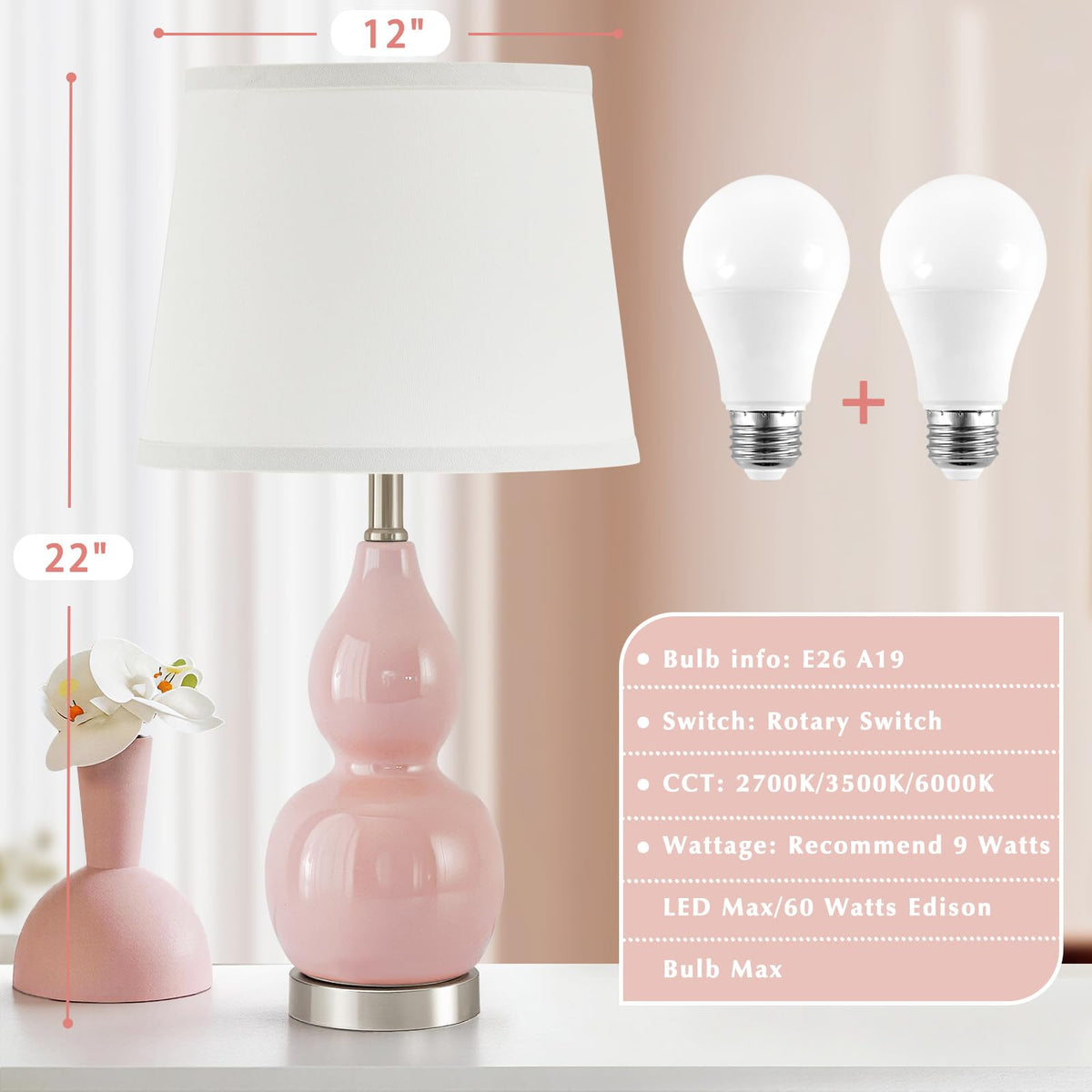 22" Table Lamp Set of 2 (22.63" Pink Gourd)
