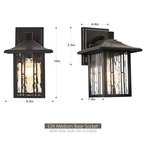Outdoor Wall Lights Exterior (2 Packs / No Function)