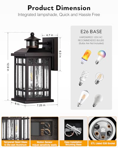 Motion Sensor Outdoor Wall Light (Oil-Rubbed Bronze / Motion Sensor-1 Pack)
