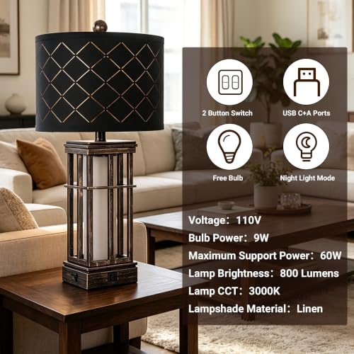 27" Modern Table Lamp with Nightlight