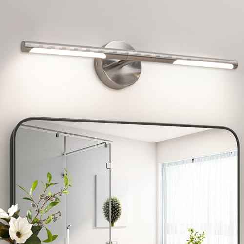 Brushed Nickel Bathroom Light Fixtures Over Mirror 24 Inch (Nickel / 24 Inch)