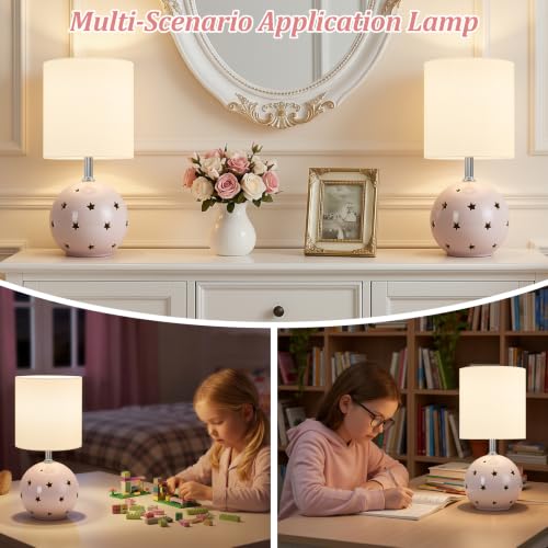 Small Table Lamp