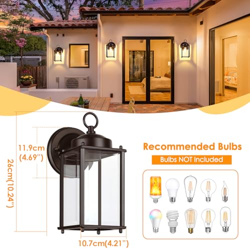 Outdoor Wall Lantern (Dark Chocolate / 10.24 inch)