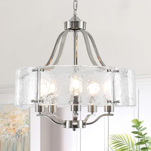19.7'' Brushed Nickel Chandeliers for Dining Room (19.7 inch)