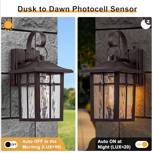 2 Pack Dusk to Dawn Outdoor Wall Lights (Brown / 12.75 inch)