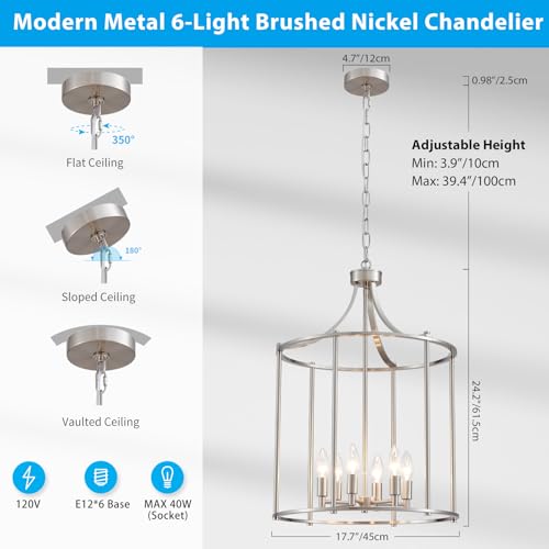 Lantern Pendant Light