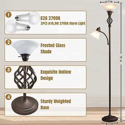 Torchiere Floor Lamp for Living Room (Red Brown,White 2)