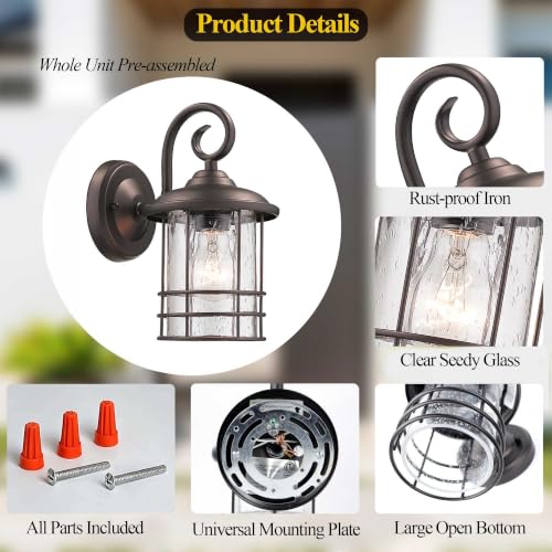 Narrow 5.5" Wide Bronze Porch Light 1 Pack (Bronze / 1 Pack H9.8")