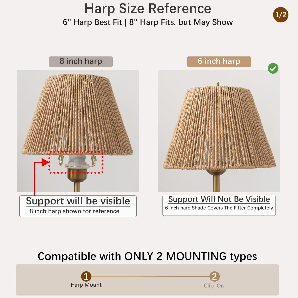 Boho Rattan Lamp Shade Small Bell Lampshade 6" Top X 10" Bottom X 7.5" High (6X10X7.5)