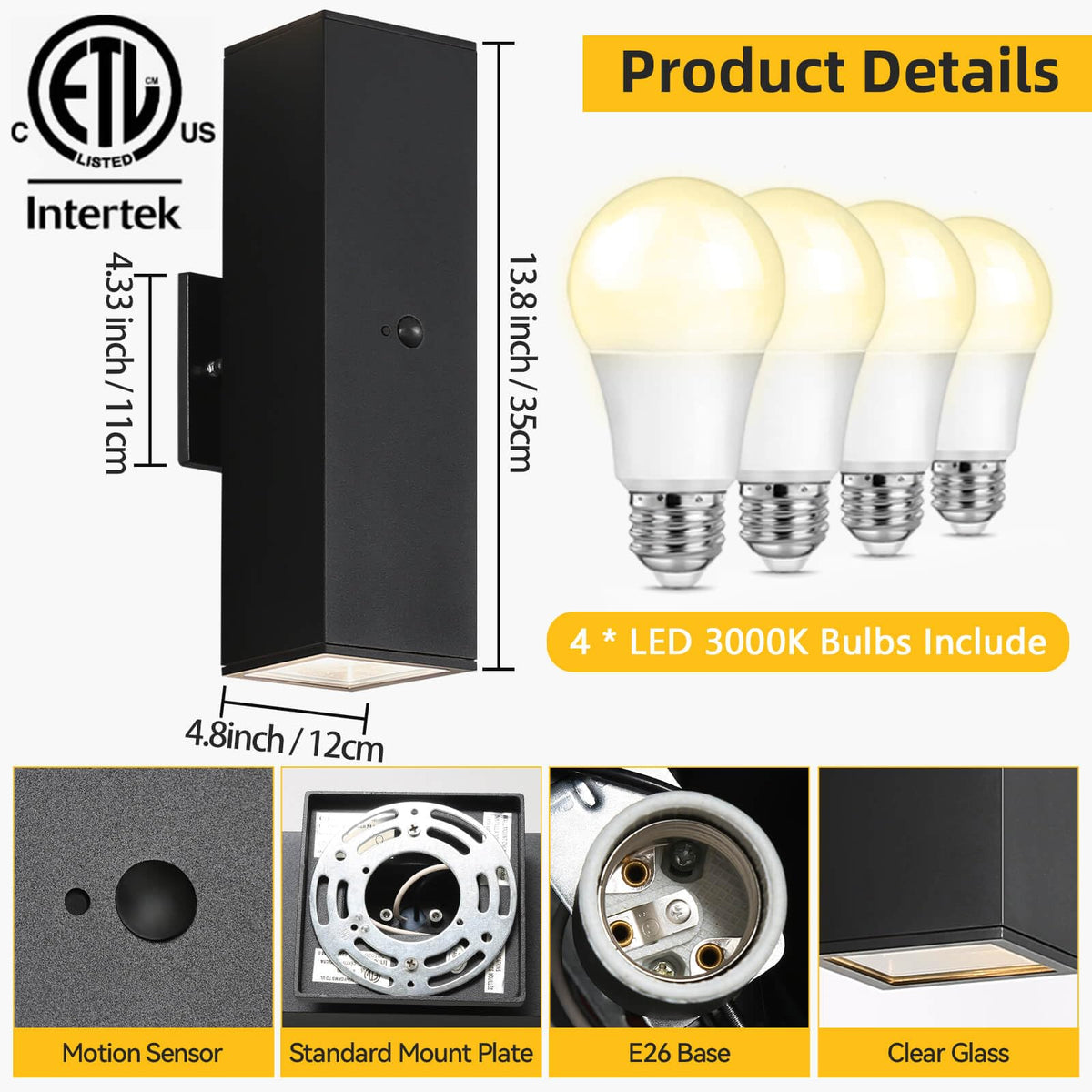 SHlMR 14" Motion Sensor Outdoor Lights (Black-7 / 14 Inch)