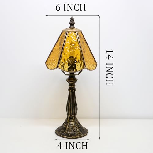 Tiffany Style Table Lamp Yellow Rippled Stained Glass Lamp 14 Inch (Yellow Rippled)