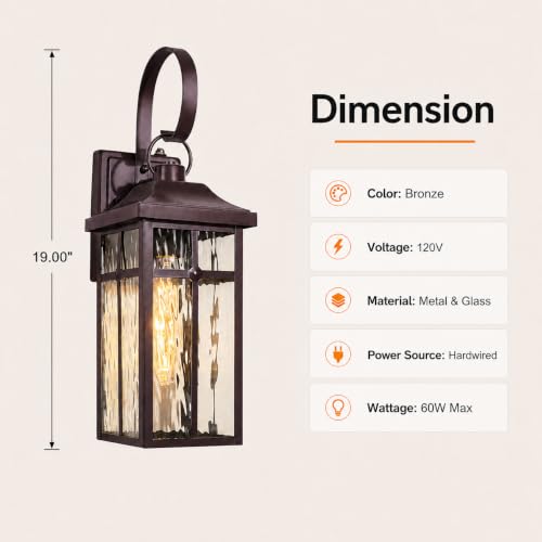 2 Pack Dusk to Dawn Outdoor Wall Lights (Brown / 19 inch)
