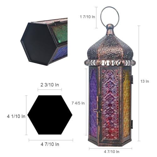 Ramadan Decorations (Extra Large / Colorful - 14.7''h)