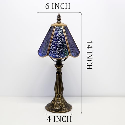 Small Tiffany Style Table Lamp Amber Stained Glass Lamp 14 Inch (Dark Green Rippled)