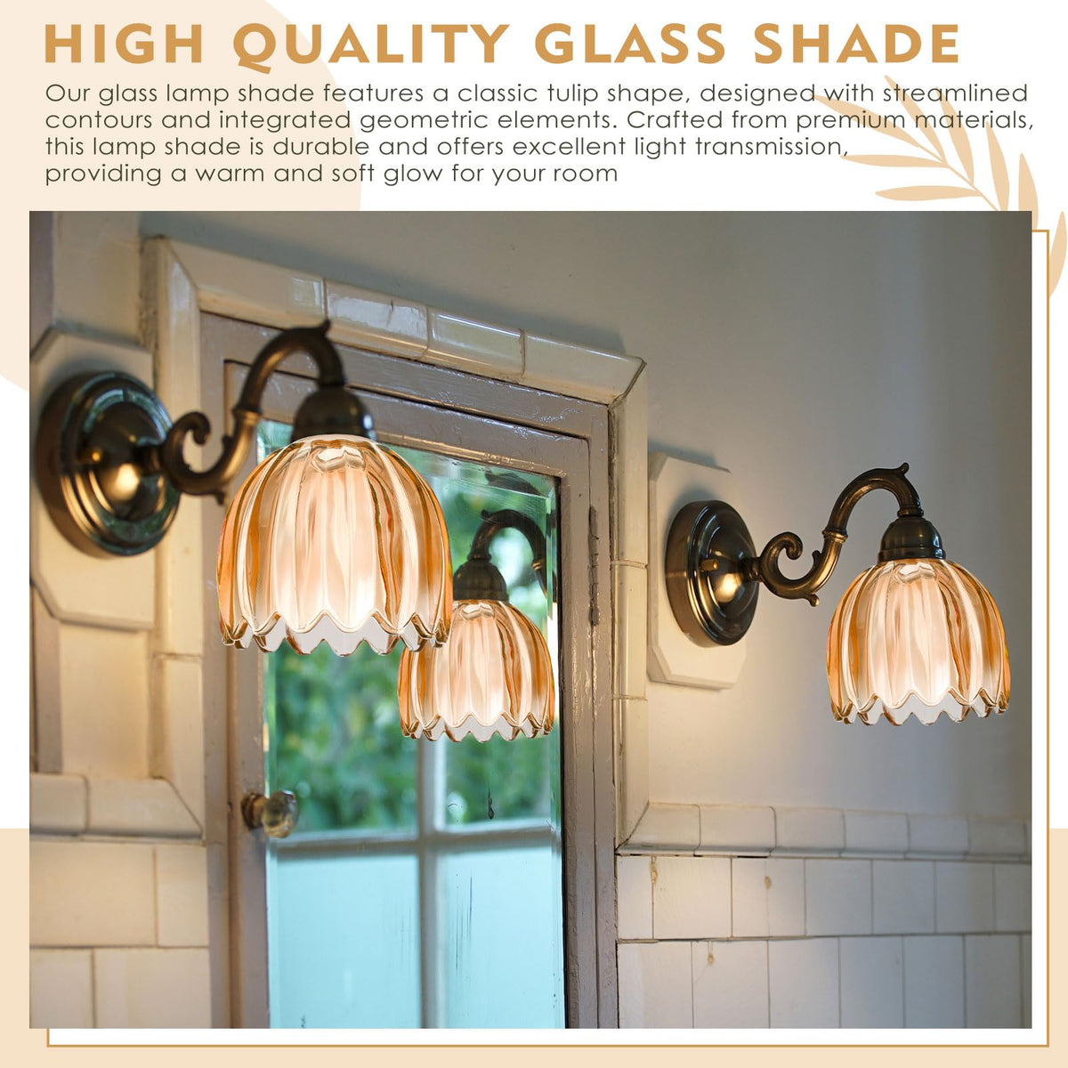 4 Pcs Glass Tulip Lamp Shade (Amber)