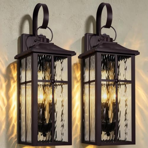 2 Pack Dusk to Dawn Outdoor Wall Lights (Brown / 23.9 inch)