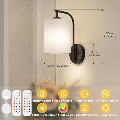 Battery Operated Wall Sconce Set of 2 (Black / White / Large)